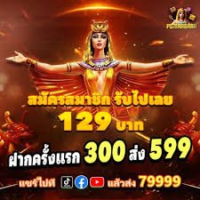 585bet19